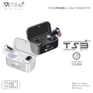 MINE MCK-TS3 魔方真無線藍牙耳機 TWS