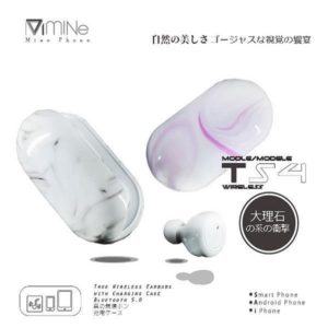 Mine MCK-TS4 大理石紋真無線藍牙耳機