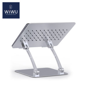 WiWU 鋁合金筆電升降支架