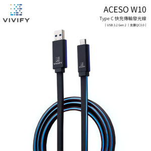 VIVIFY Aceso W10 電競RGB USB快充傳輸線