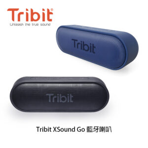 Tribit XSound Go 藍牙喇叭