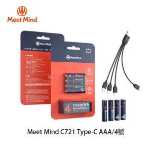 Meet Mind C721 Type-C AAA/4號 可充電式鋰電池4入一卡  附1對4充電線