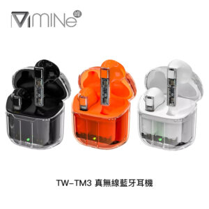 Mine峰 MCK-TW-TM3 真無線藍牙耳機