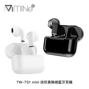 MinePhone TS1 mini 真無線耳機