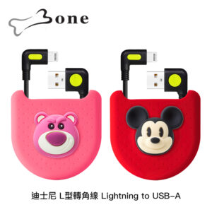 Bone 迪士尼 L型轉角線 (Lightning to USB-A)