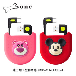Bone 迪士尼 L型轉角線 (USB-C to USB-A)