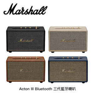 Marshall Acton III Bluetooth 三代藍牙喇叭