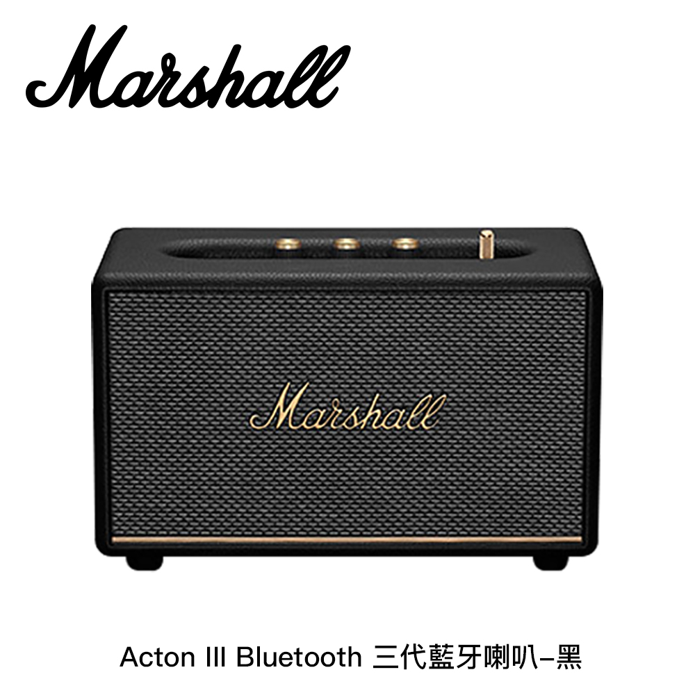 Marshall Acton III Bluetooth 三代藍牙喇叭:圖片 2