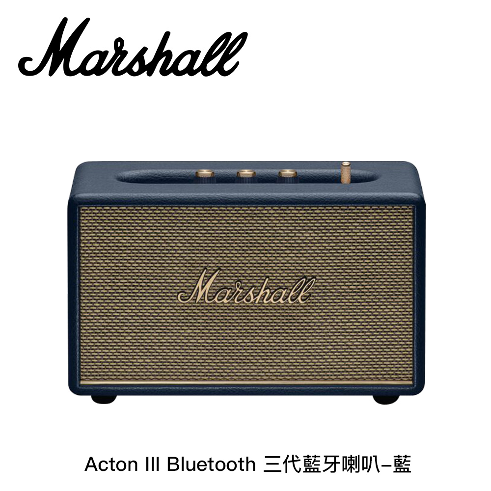 Marshall Acton III Bluetooth 三代藍牙喇叭:圖片 5