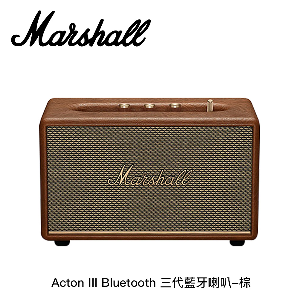 Marshall Acton III Bluetooth 三代藍牙喇叭:圖片 4