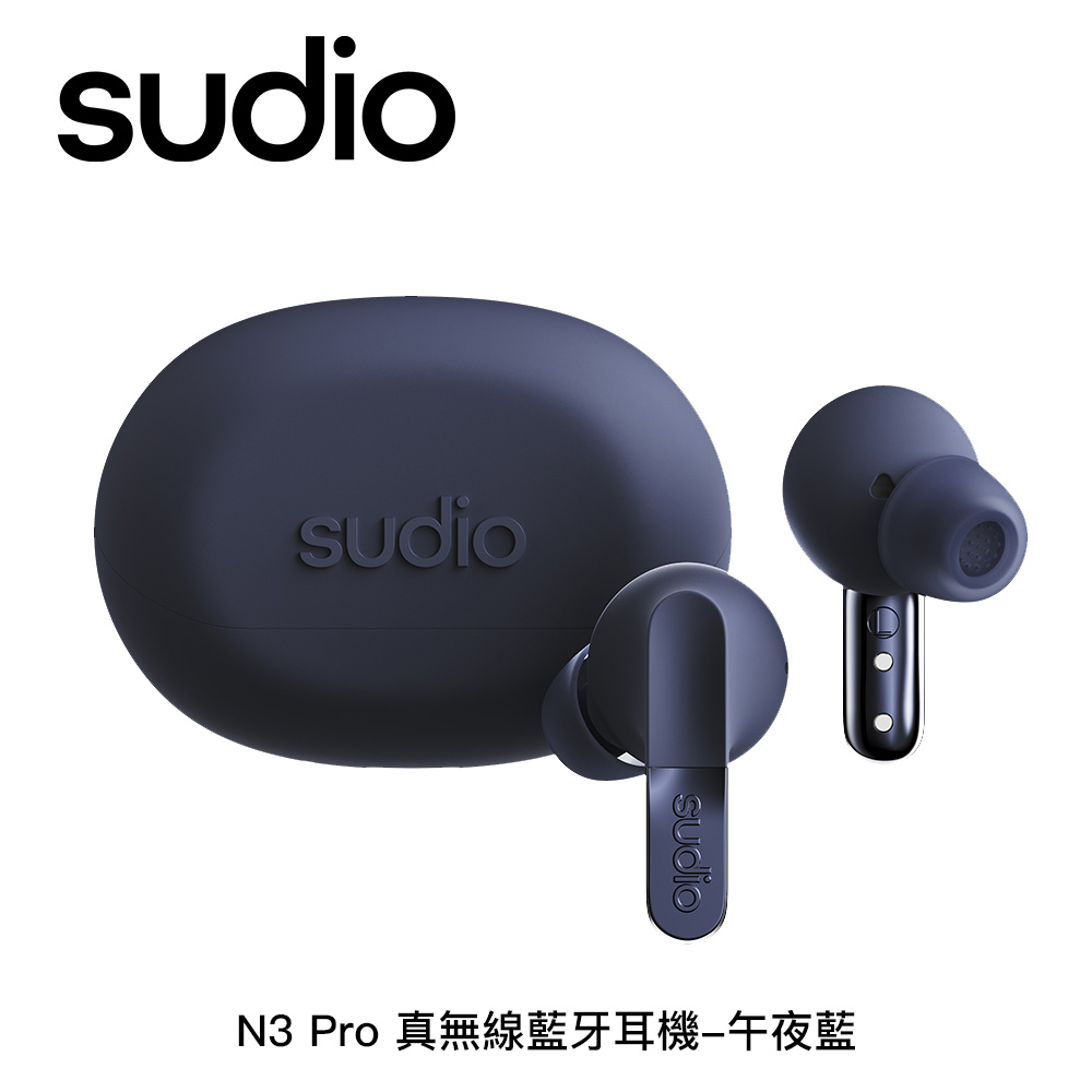 N3 PRO-BL-01