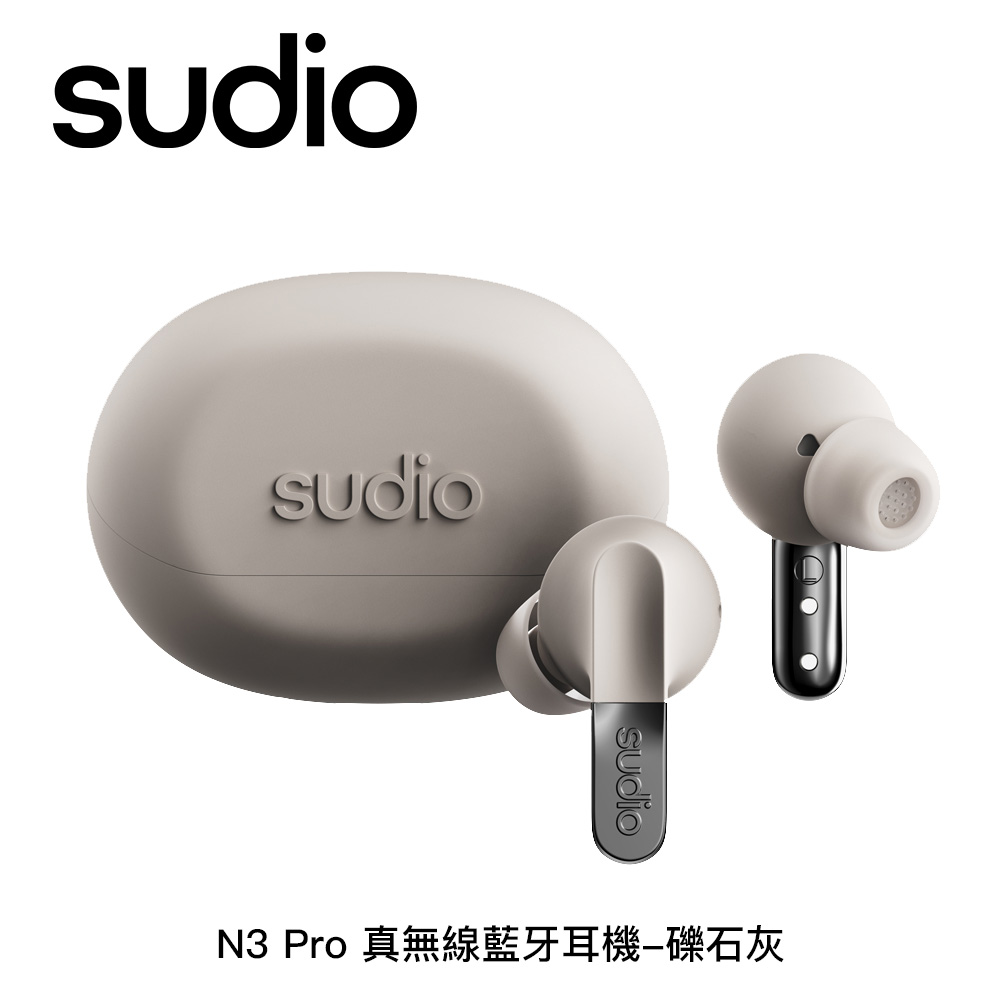 N3 PRO-CG-01
