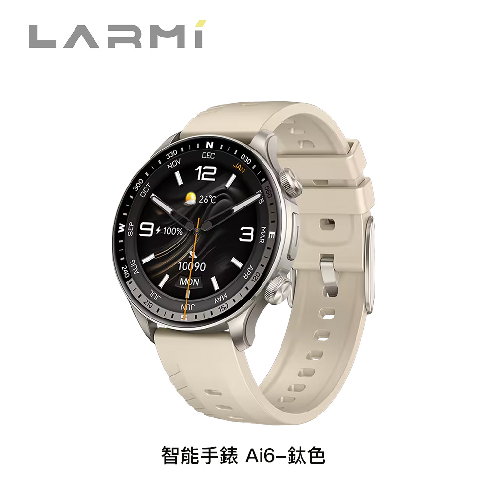 樂米 LARMI 智能手錶 Ai6:圖片 3