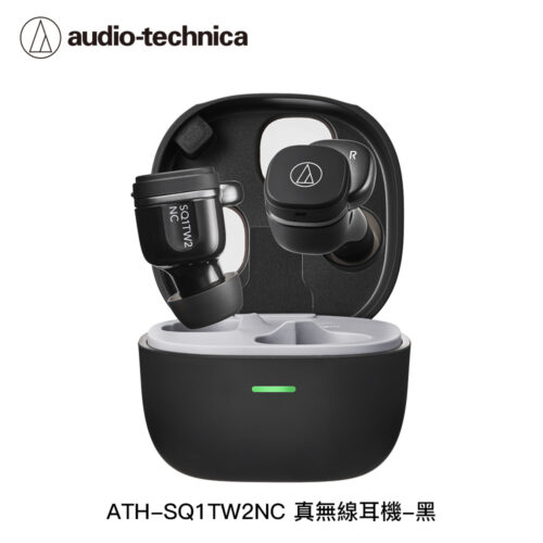 鐵三角 ATH-SQ1TW2NC 真無線耳機 – 澎湃精準
