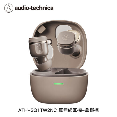 鐵三角 ATH-SQ1TW2NC 真無線耳機 – 澎湃精準