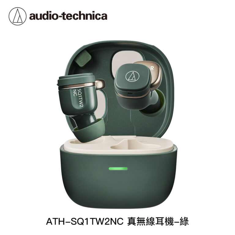 鐵三角 ATH-SQ1TW2NC 真無線耳機 – 澎湃精準