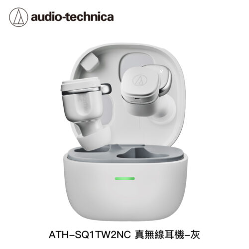鐵三角 ATH-SQ1TW2NC 真無線耳機 – 澎湃精準