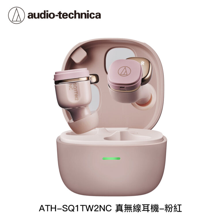 鐵三角 ATH-SQ1TW2NC 真無線耳機 – 澎湃精準