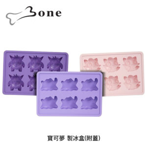 Bone 寶可夢 製冰盒 (附蓋)