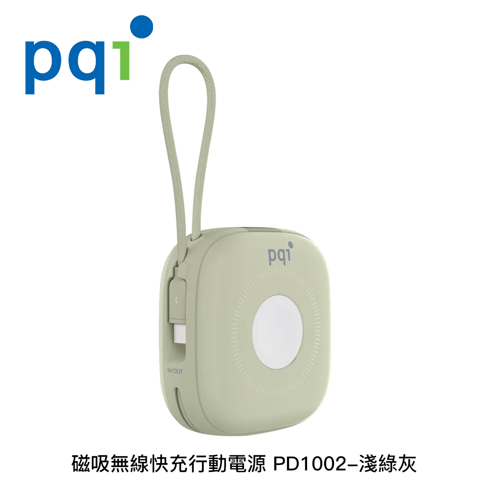 PQI 磁吸無線快充行動電源 PD1002:圖片 4