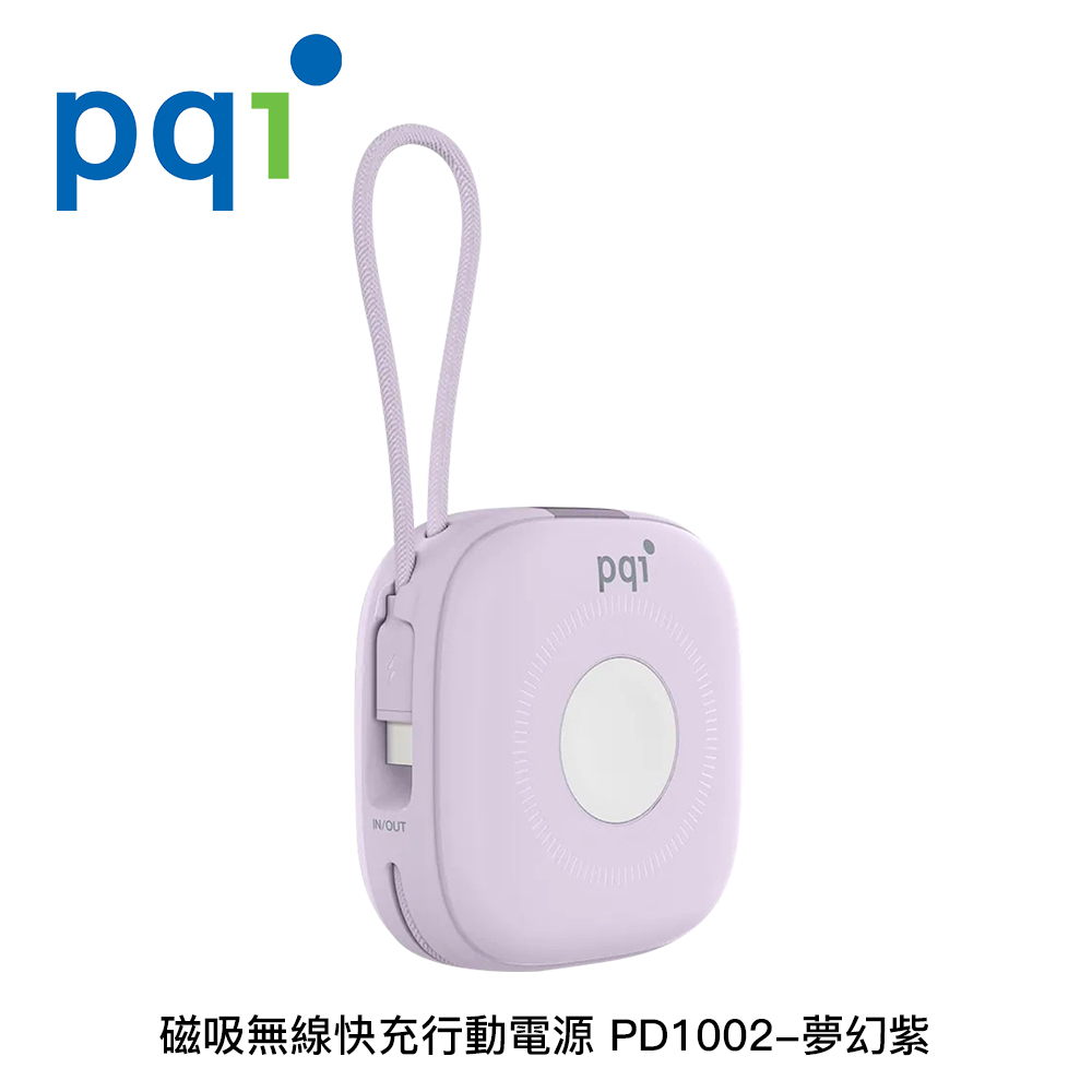 PQI 磁吸無線快充行動電源 PD1002:圖片 8