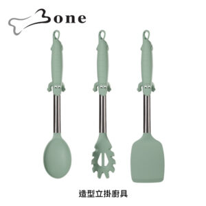 Bone 造型立掛廚具