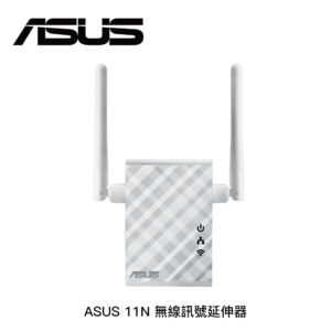 ASUS 11N無線訊號延伸器
