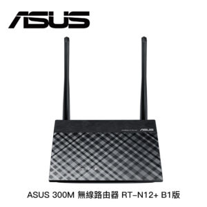 ASUS 300M 無線路由器 RT-N12+ B1版