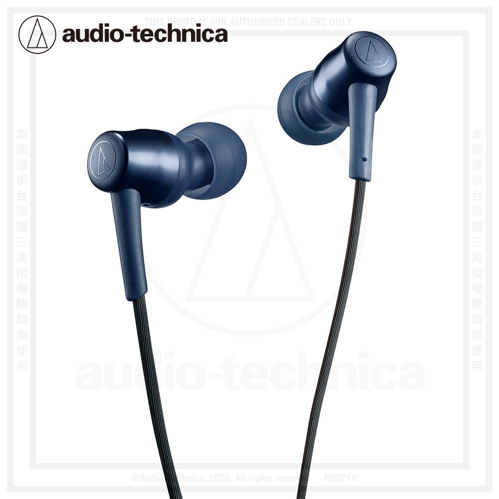 鐵三角 ATH-CKD30C USB Type-C™耳道式耳機:圖片 5