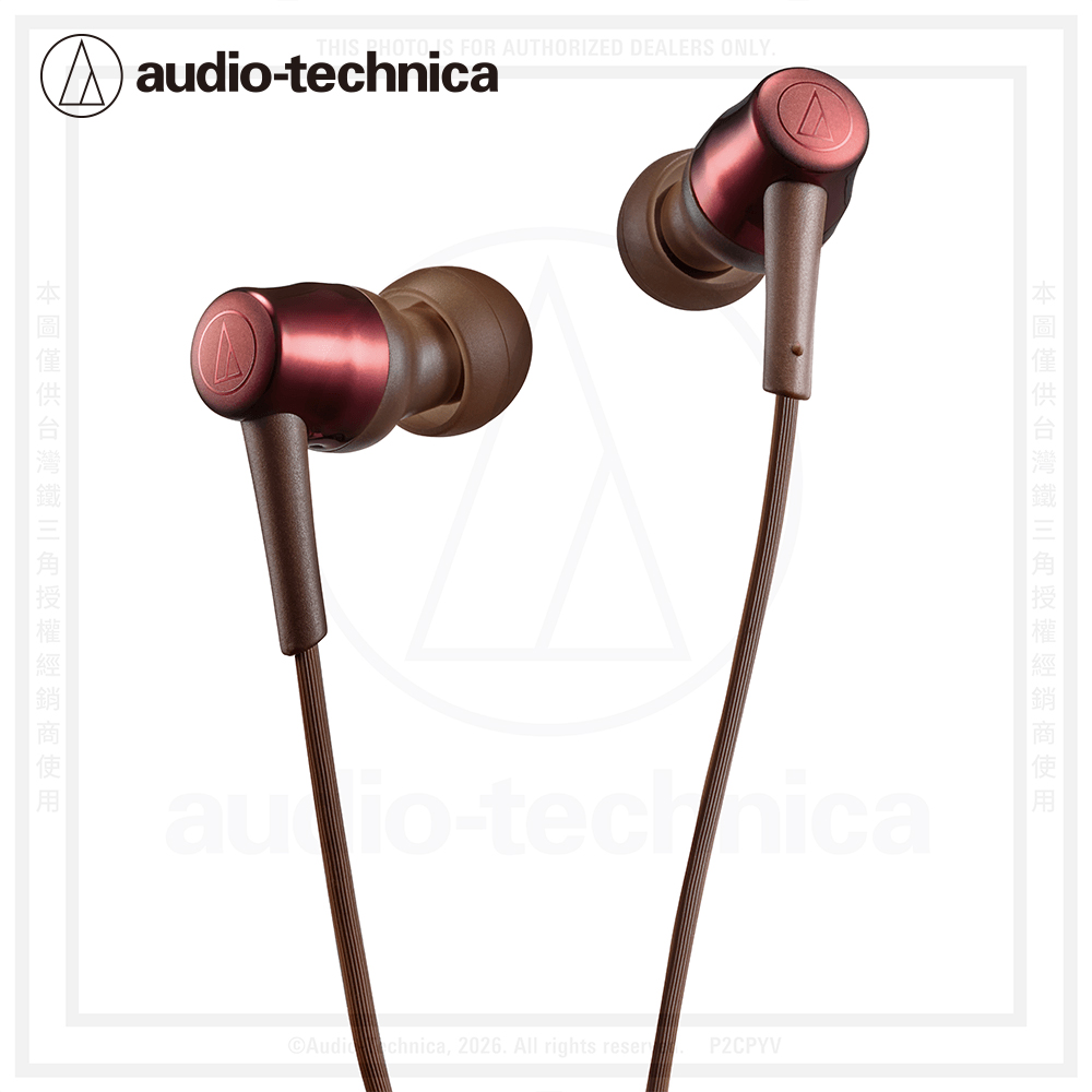 鐵三角 ATH-CKD30C USB Type-C™耳道式耳機:圖片 7