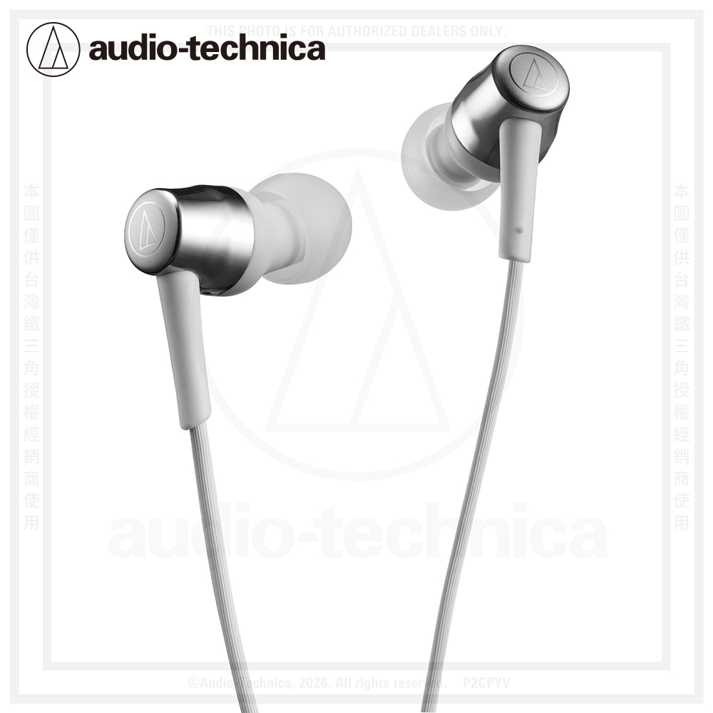 鐵三角 ATH-CKD30C USB Type-C™耳道式耳機:圖片 9