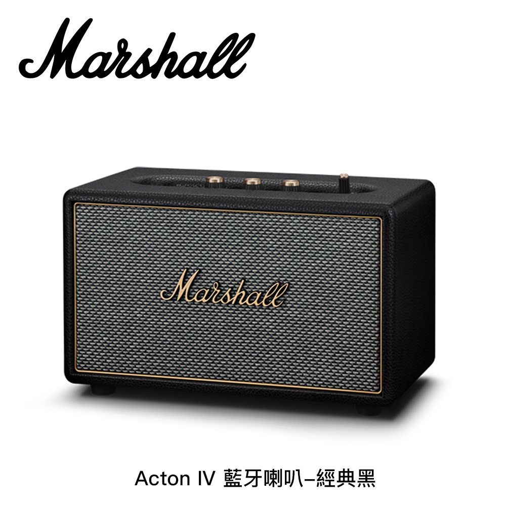Marshall Acton IV 藍牙喇叭:圖片 2