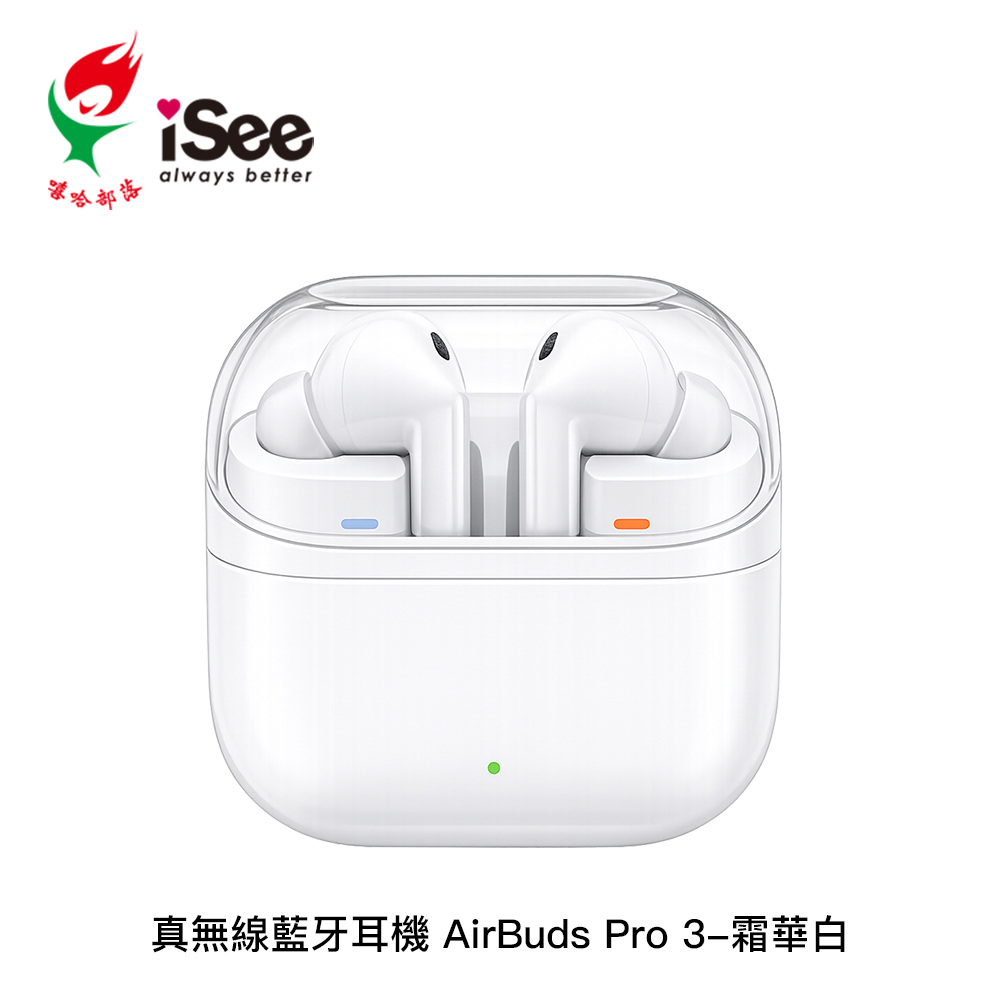 嘻哈部落 iSee 真無線藍牙耳機 AirBuds Pro 3:圖片 3