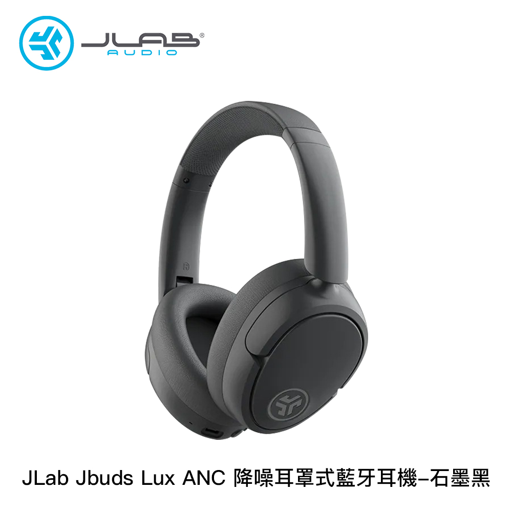 JLab Jbuds Lux ANC 降噪耳罩式藍牙耳機:圖片 3
