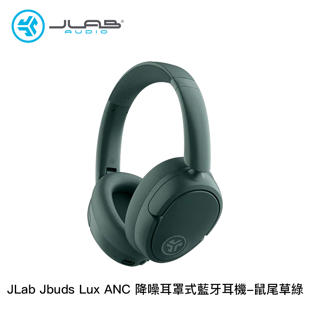 JLab Jbuds Lux ANC 降噪耳罩式藍牙耳機:圖片 5