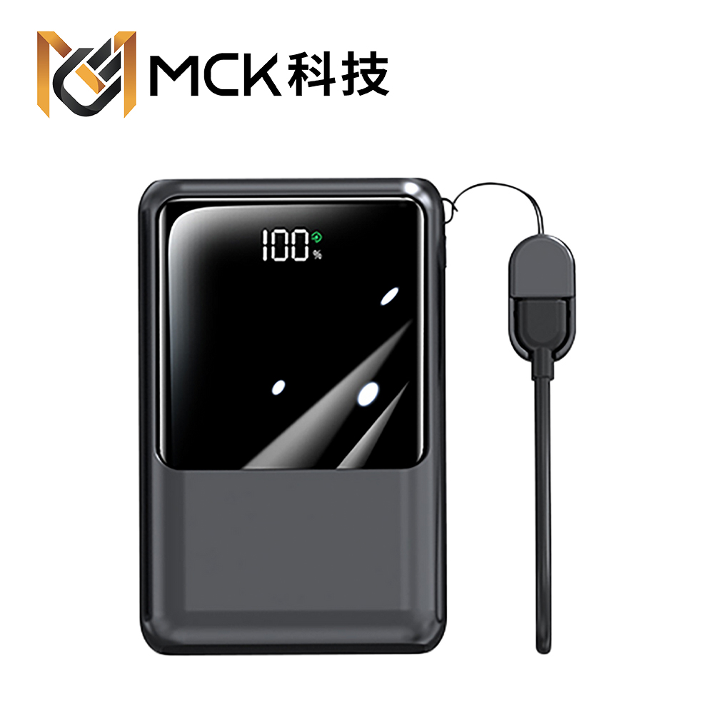 MCK NPET 自帶線顯屏行動電源20000mah:圖片 4