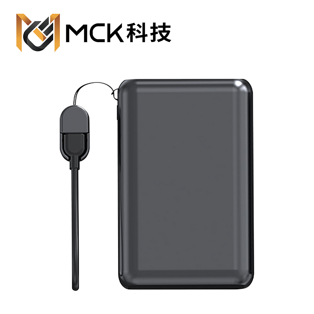MCK NPET 自帶線顯屏行動電源20000mah:圖片 3