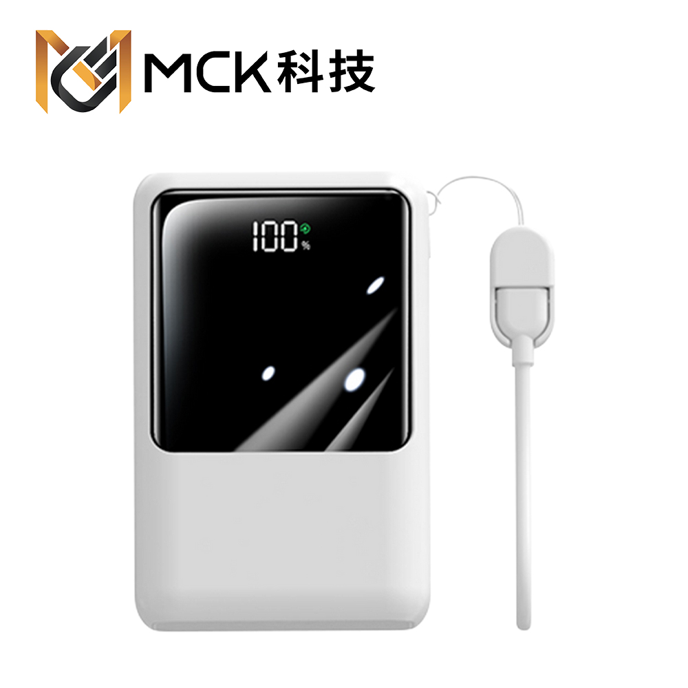 MCK NPET 自帶線顯屏行動電源20000mah:圖片 7