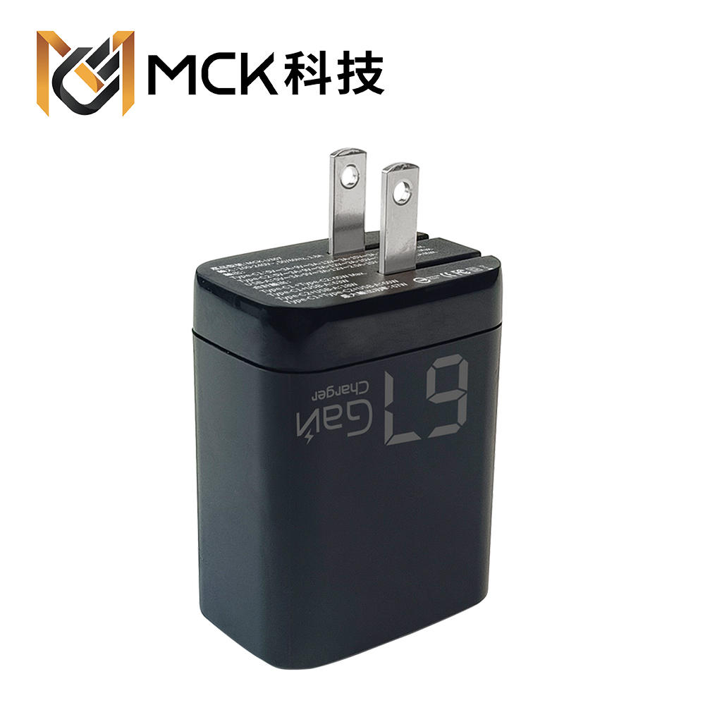 MCK U367 氮化鎵三孔快充充電器67W:圖片 2