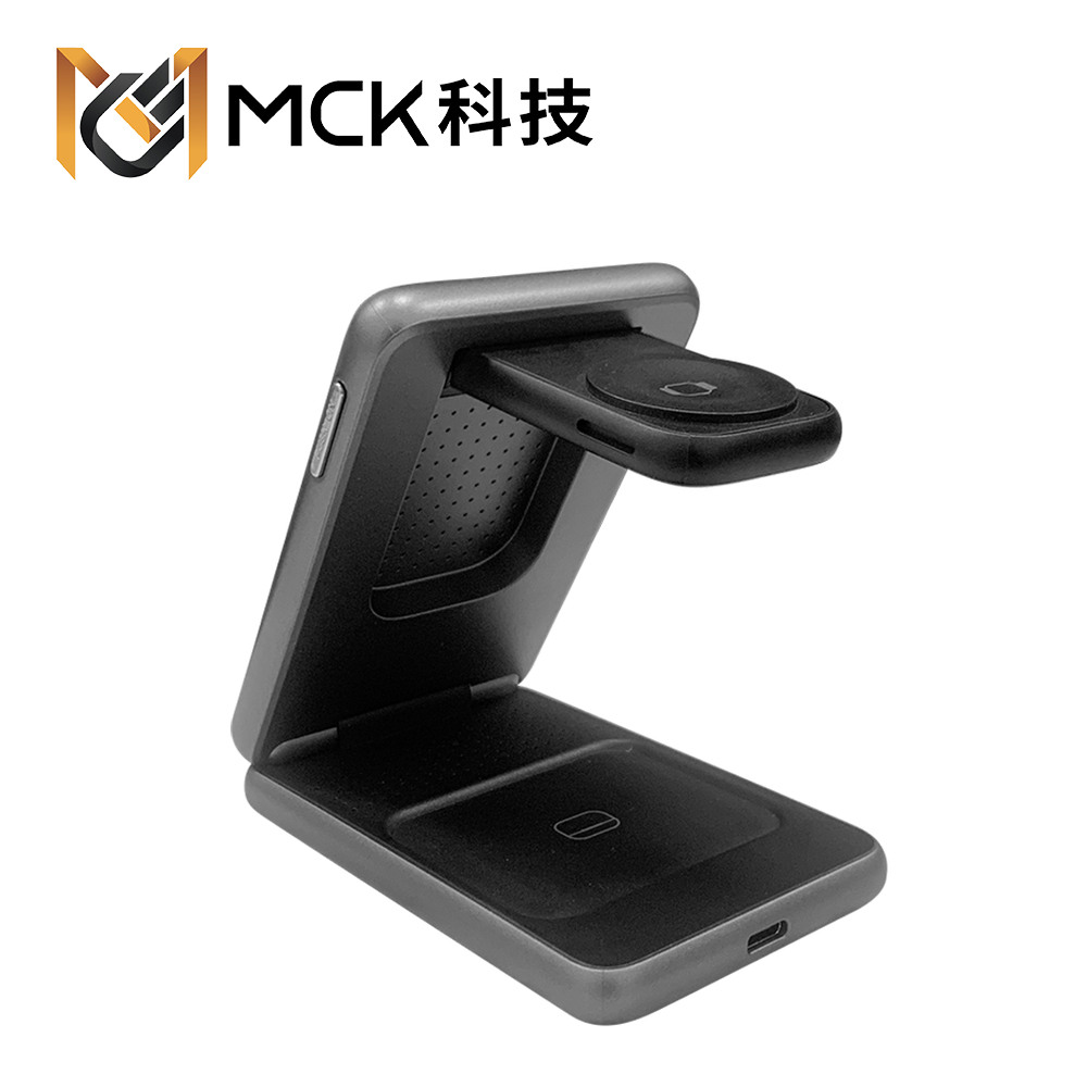 MCK Z02 3合1折疊磁吸無線充電盤:圖片 2