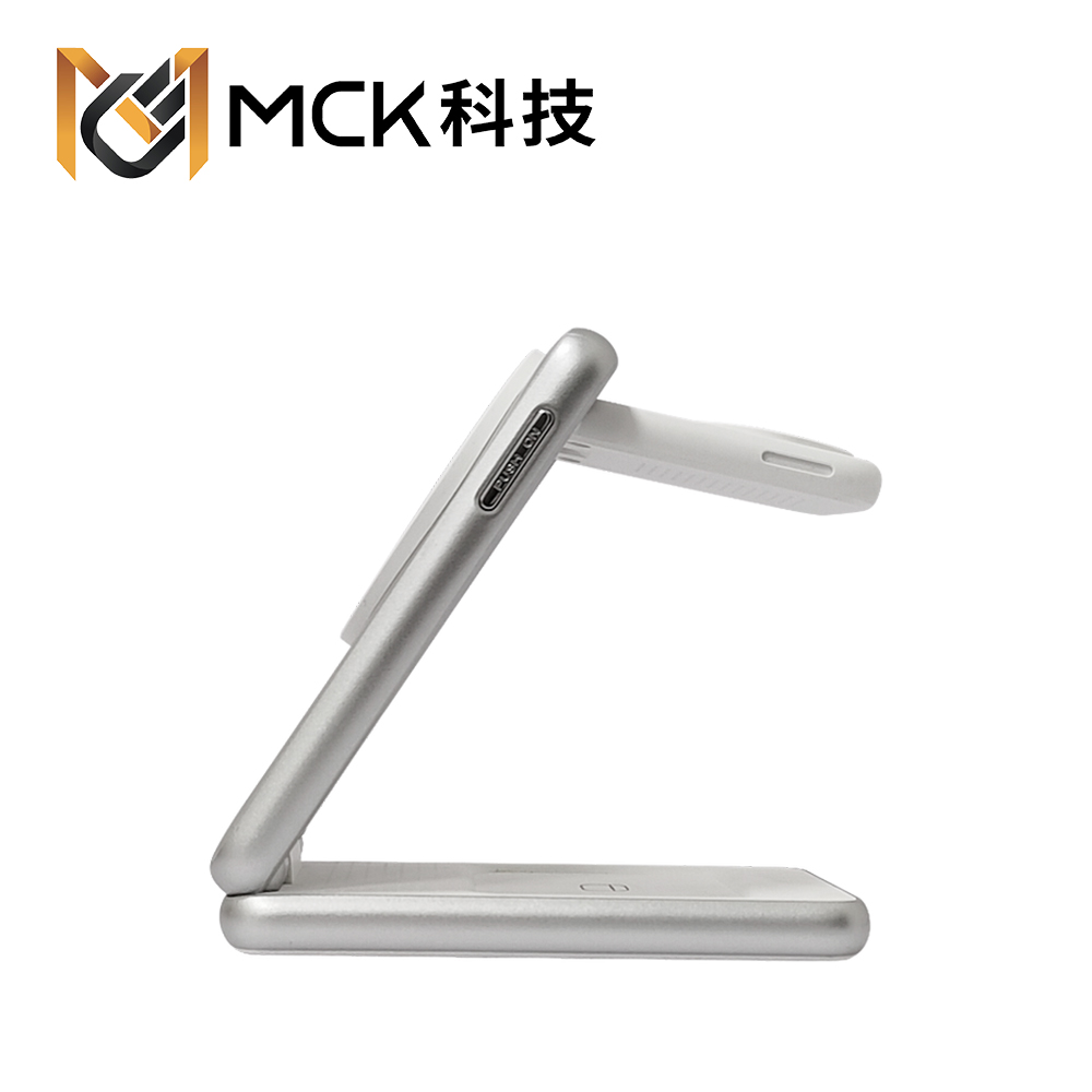 MCK Z02 3合1折疊磁吸無線充電盤:圖片 3