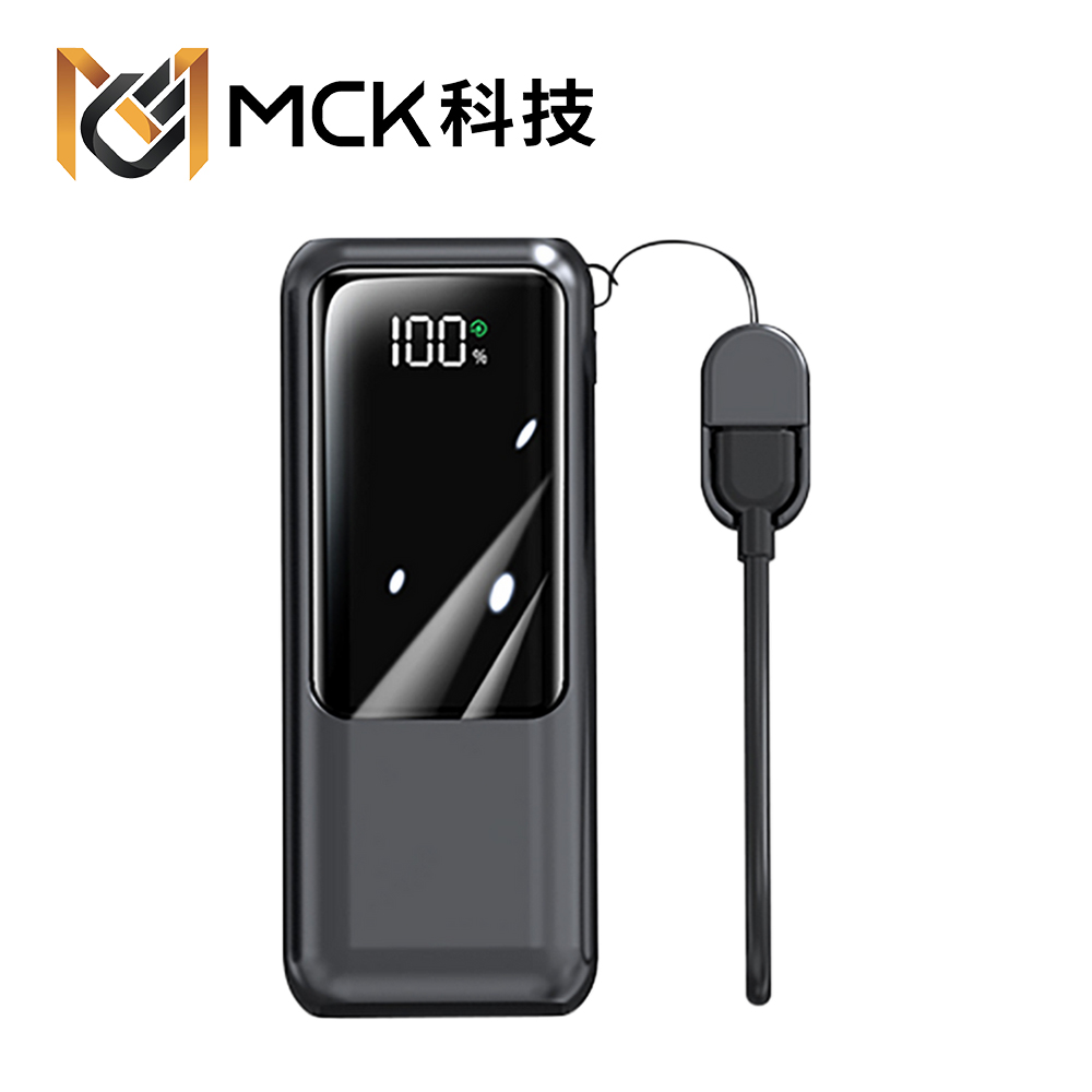 MCK NPCG 自帶線顯屏行動電源 10000mah:圖片 3