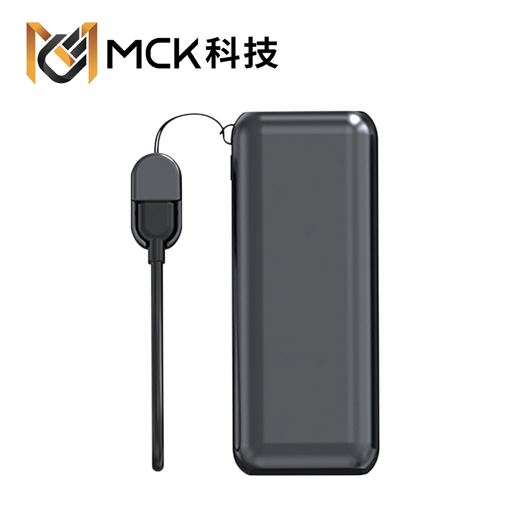 MCK NPCG 自帶線顯屏行動電源 10000mah:圖片 4