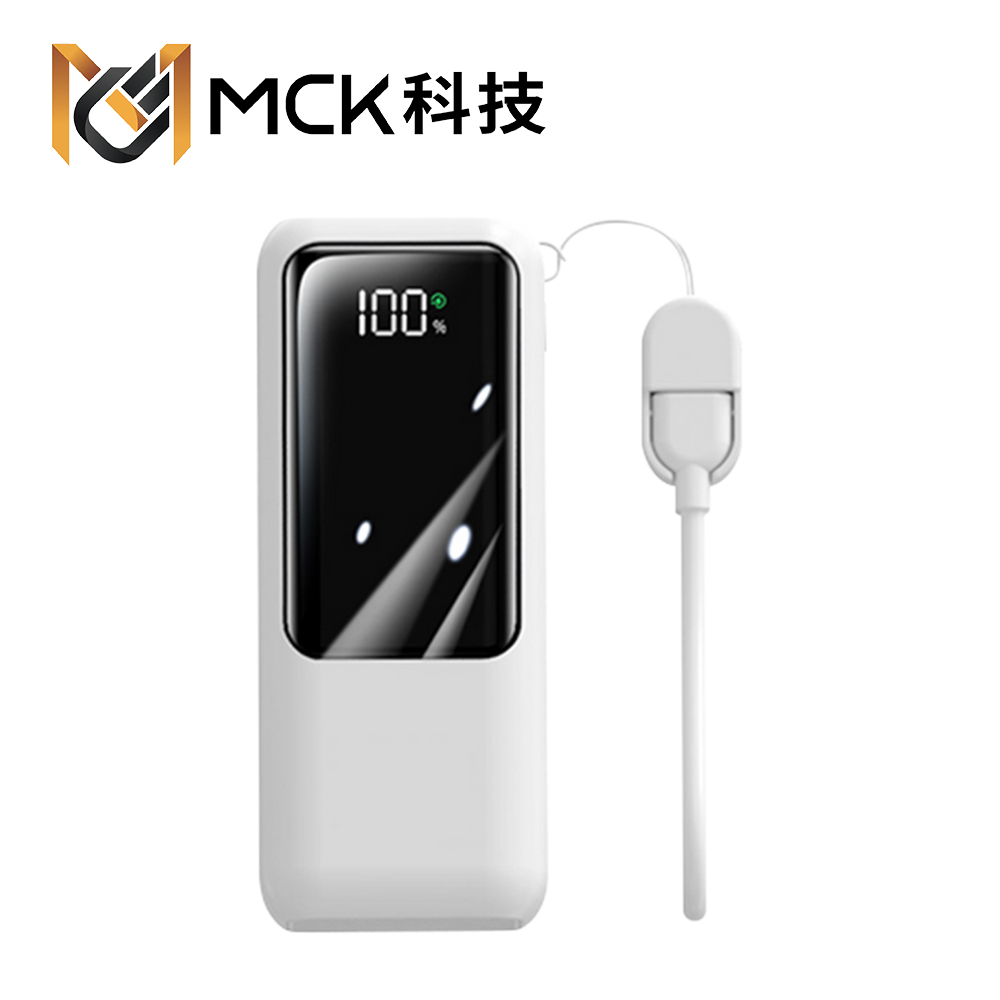 MCK NPCG 自帶線顯屏行動電源 10000mah:圖片 6