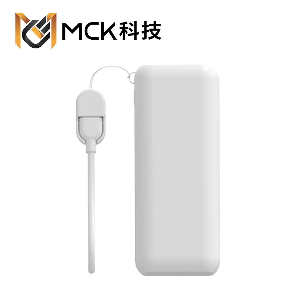 MCK NPCG 自帶線顯屏行動電源 10000mah:圖片 7