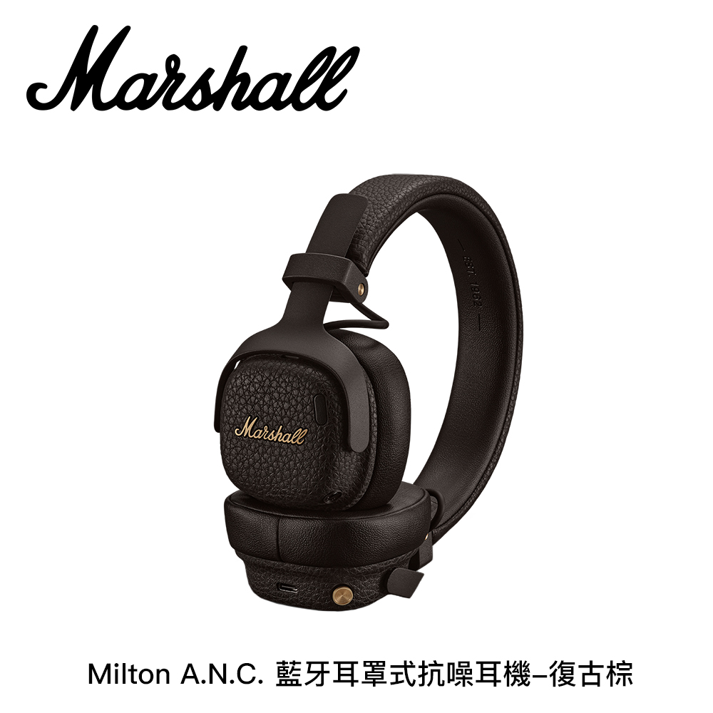 Marshall Milton A.N.C. 藍牙耳罩式抗噪耳機:圖片 4