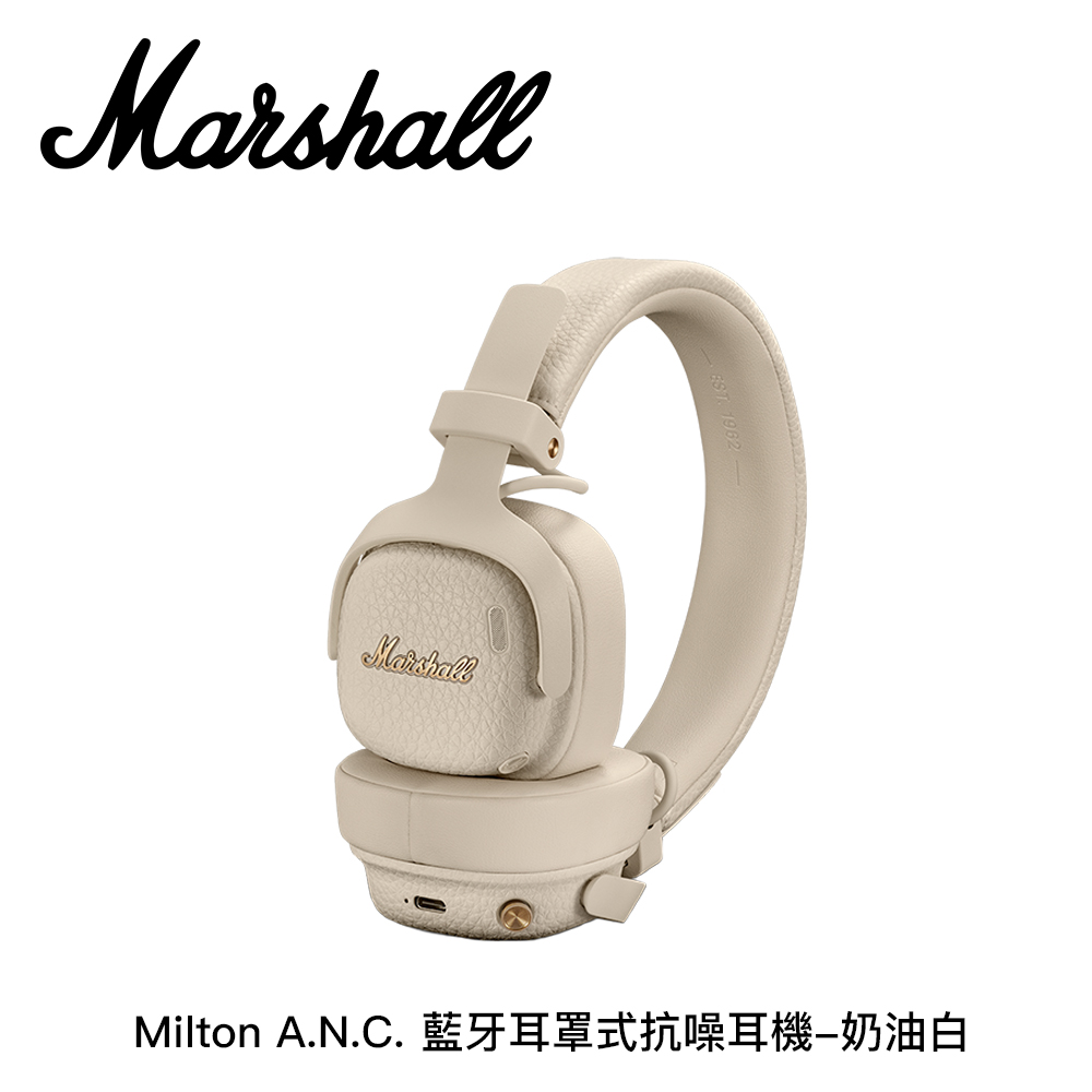 Marshall Milton A.N.C. 藍牙耳罩式抗噪耳機:圖片 6