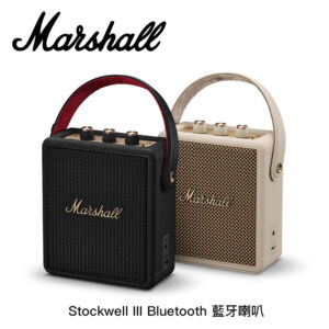 Marshall Stockwell III Bluetooth 藍牙喇叭