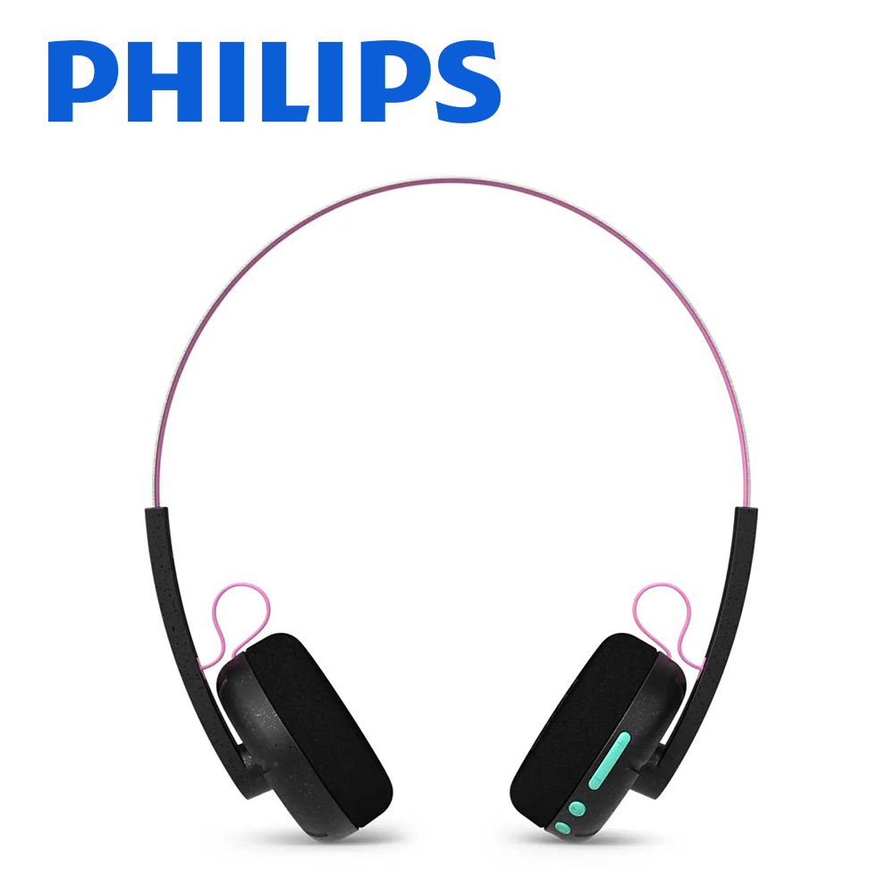 PHILIPS飛利浦 百年紀念長續航藍牙6.0耳罩耳機 TAMS1:圖片 3