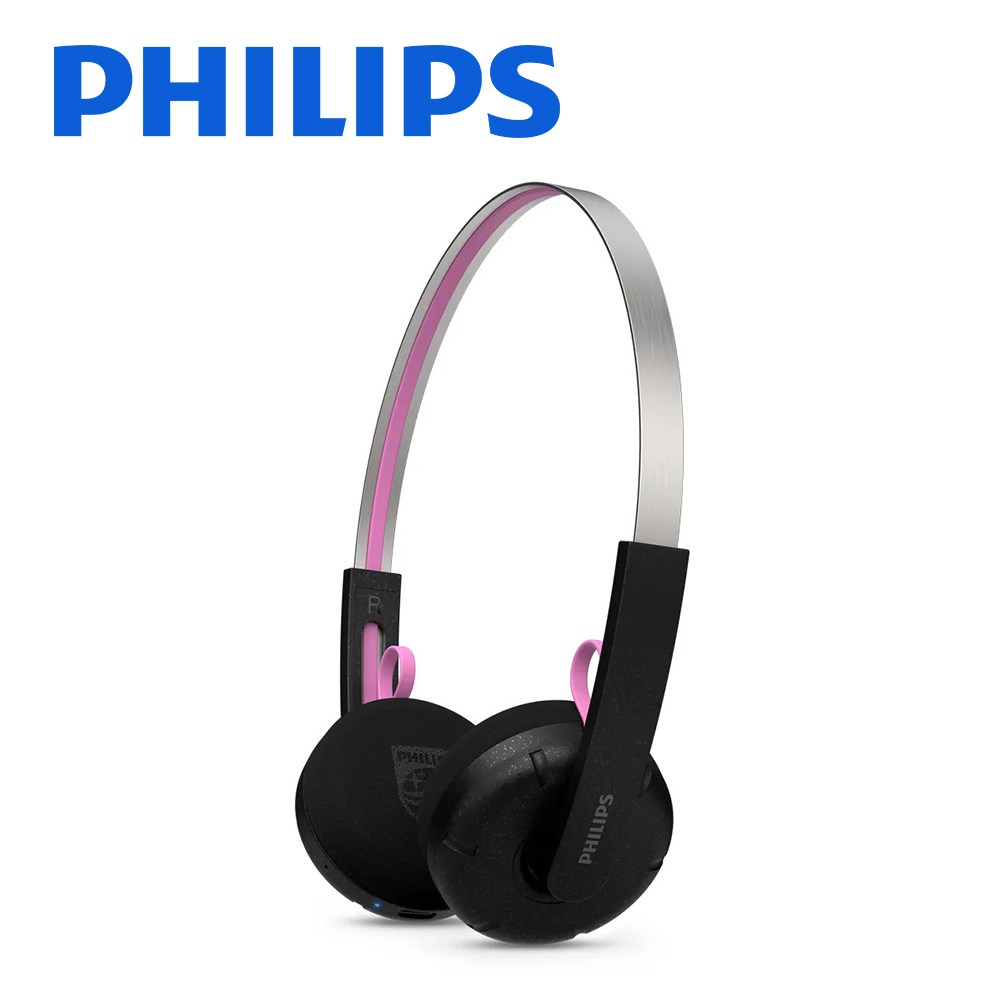 PHILIPS飛利浦 百年紀念長續航藍牙6.0耳罩耳機 TAMS1:圖片 4